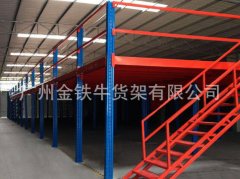 廣州重型貨架多少錢？如何報價的？